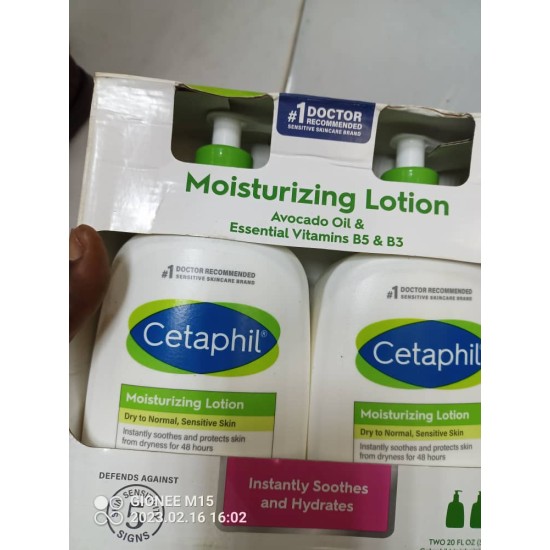 Cetaphil Moisturizing Lotion Dry to Normal, Sensitive Skin