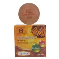 Laysmon face cream