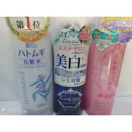 Esthe Dew Moisturizing & Conditioning (HATOMUGI)