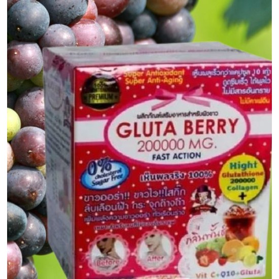 Gluta Berry 200000 MG