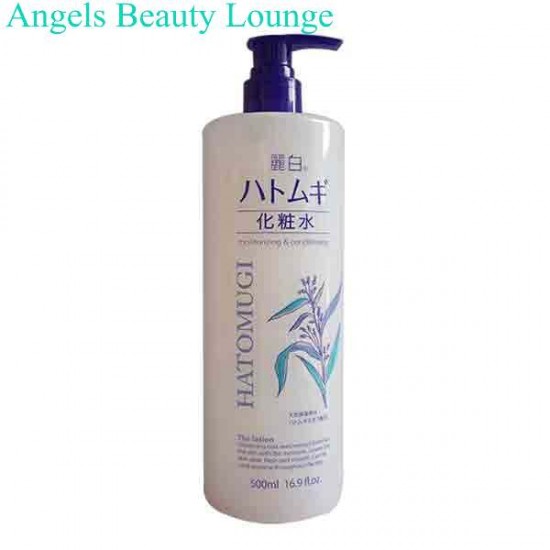 Hatomugi-japanese-Lotion-500ML