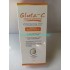 GLUTA-C INTENSE WHITENING BODY LOTION