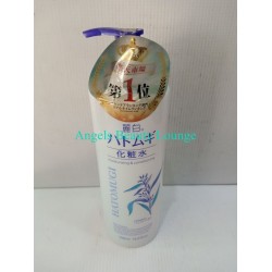 HATOMUGI SKIN CONDITIONER